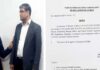 ڈائریکٹرجنرل ریڈیو پاکستان کی کردہ دو انجینئرزکی بے ضابطہ ترقیاں مسترد