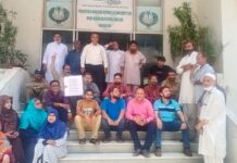 ریڈیو ملازمین، پینشنرز کا احتجاج ، عبد الروف خان