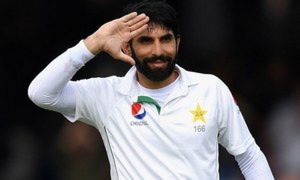 misbah
