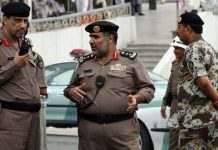 Saudi Arabia detains princes, ex-ministers in anti-corruption drive