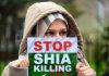 Shia-Sunni: The divide is ….Syed Ishrat Husain