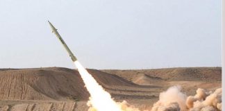 Pakistan successfully test-fires hypersonic ballistic missile