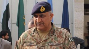 general-qamar-javed-bajwa