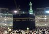 سابق امام کعبہ شیخ صالح الطالب کو 10 سال قید کی سزا