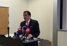 ’وزیراعظم کے انکار کے باوجود انہیں قانون کے مطابق سیکیورٹی فراہم کی جائے
