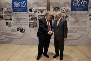 greece news