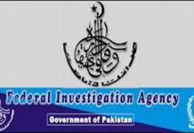 جعلی کاغذات پر پاکستان آنے والا ایرانی نژاد امریکی شہری گرفتار