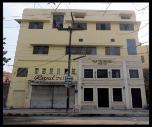 pak tea house