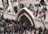 Egypt declares 3-month emergency