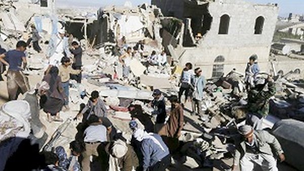 yemen