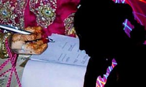 jaali shadi