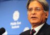 اعتزاز احسن نے انتخابی مہم کا باضابطہ آغاز کردیا