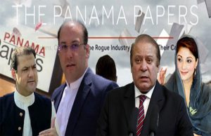 Panama-JIT