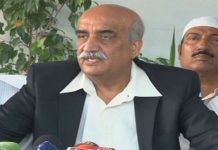 میاں صاحب پارلیمنٹ کی طاقت پر بھروسہ کریں