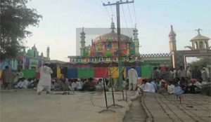 Jhal Magsi