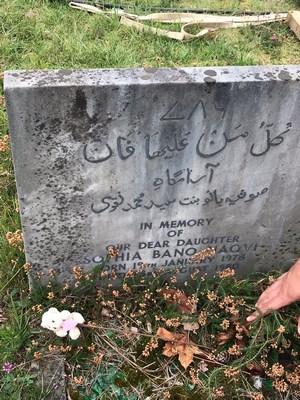 farzana burial7