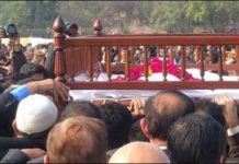 Asma Jahangir laid to rest at family’s farmhouse in Lahore