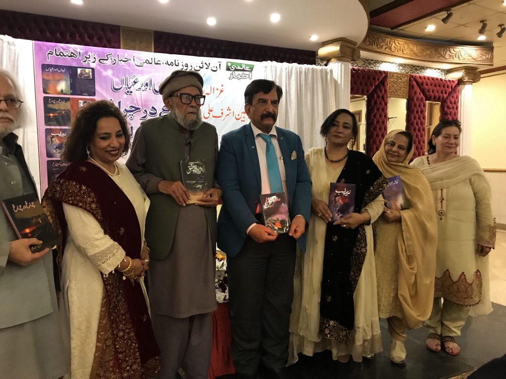 lahore taqreeb3
