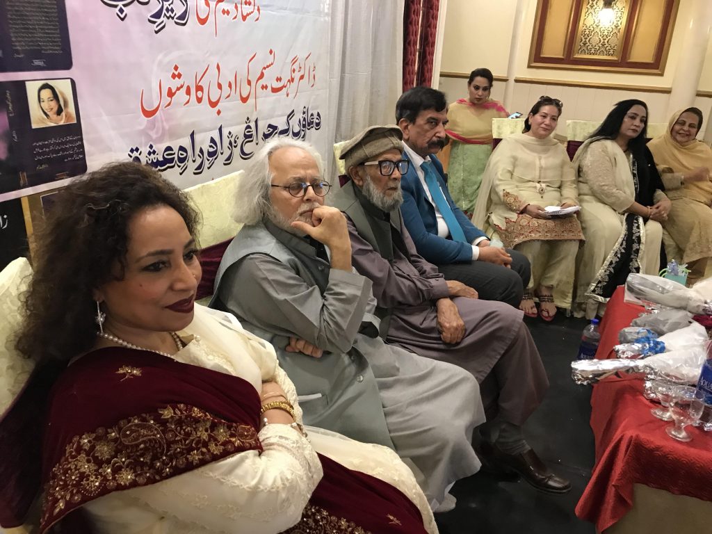 lahore taqreeb4