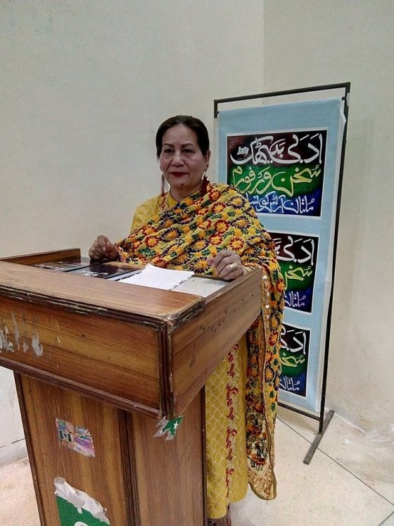 shaheen multan