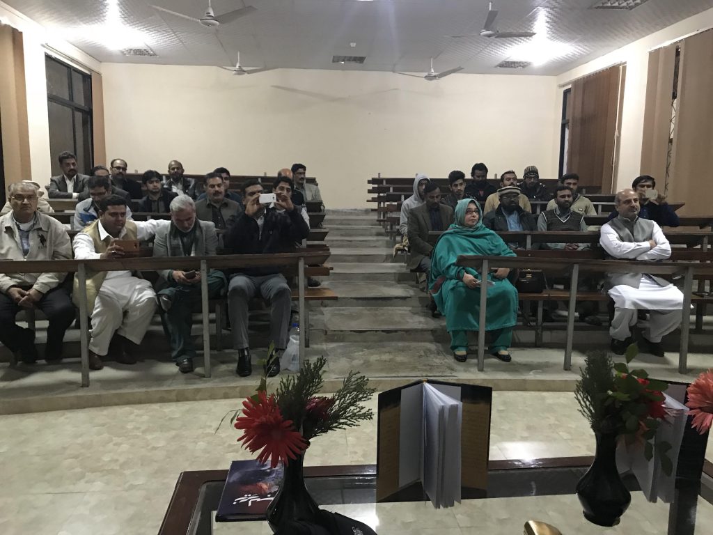taxila4