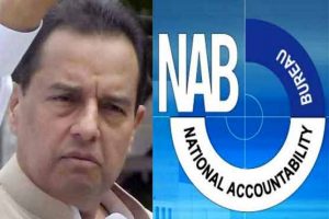 capt safdar nab