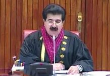 سینٹ نے صادق سنجرانی کو چیرمین منتخب کر لیا انکو103کے ایوان میں 57 ووٹ ملے