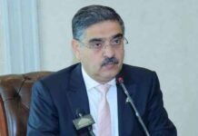 نگران وزیراعظم کا اقوام متحدہ کی جنرل اسمبلی سے خطاب
