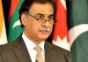 قطر پر حملہ پوری امت مسلمہ پر حملے کے مترادف، اسپیکر ایاز صادق کا قطری اسپیکر کے نام خط