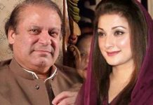 نواز شریف اور مریم نواز کو 3 روز کیلئے حاضری سے استثنیٰ مل گیا