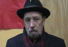 ڈی آئی خان خودکش دھماکہ,اکرام اللہ گنڈاپور شہید