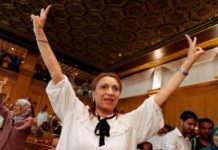 تیونس میں پہلی مرتبہ ایک خاتون دارالحکومت کی میئر بن گئیں