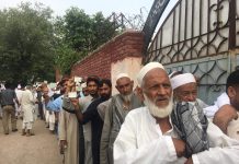 پاکستان انتخابات کا دن پچیس جولائی