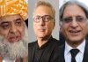 Final list of candidates for presidential election issued