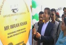 PM Imran performs ground-breaking of Kartarpur Corridor