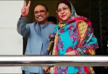 Zardari, Faryal challenge decision in SHC