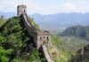 China announces visa-free entry