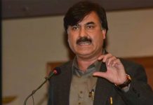 عیدالاضحیٰ اور محرم کی تاریخوں کا اعلان نامناسب ہے، شوکت یوسفزئی