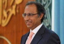 روزگار فراہم کرنا حکومت کا کام نہیں