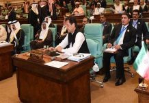 اسلام کا دہشت گردی سے کوئی تعلق نہیں، عمران خان