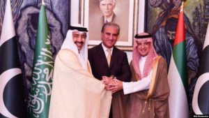 qureshi saudi uae