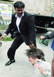 lawyer lahore