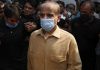 کوٹ لکھپت جیل میں شہباز شریف سے عام قیدیوں والا سلوک ہوگا: محکمہ داخلہ پنجاب