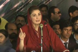 maryam nawaz