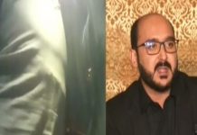 ووٹ ضائع کرنے سے متعلق ویڈیو پر علی حیدرگیلانی کا موقف سامنے آگیا