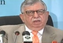 لوگ 17 ملین ڈالرز لے کر ملک سے چلے گئے ہیں: شوکت ترین