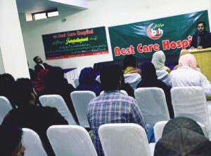 shazif seminar