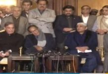 پاکستان مسلم لیگ (ن)، پیپلزپارٹی، متحدہ قومی موومنٹ، مسلم لیگ (ق)، استحکام پاکستان پارٹی اور بلوچستان عوامی پارٹی نے اتحادی حکومت بنانے کا اعلان ۔