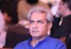 عمر سرفراز چیمہ کی اہلیہ کو جوڈیشل ریمانڈ پر جیل بھیج دیا گیا