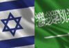 Saudia rejects normalization with Israel till independent Palestinian state